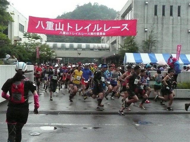 アートスポーツ コレクション 八重山トレイル